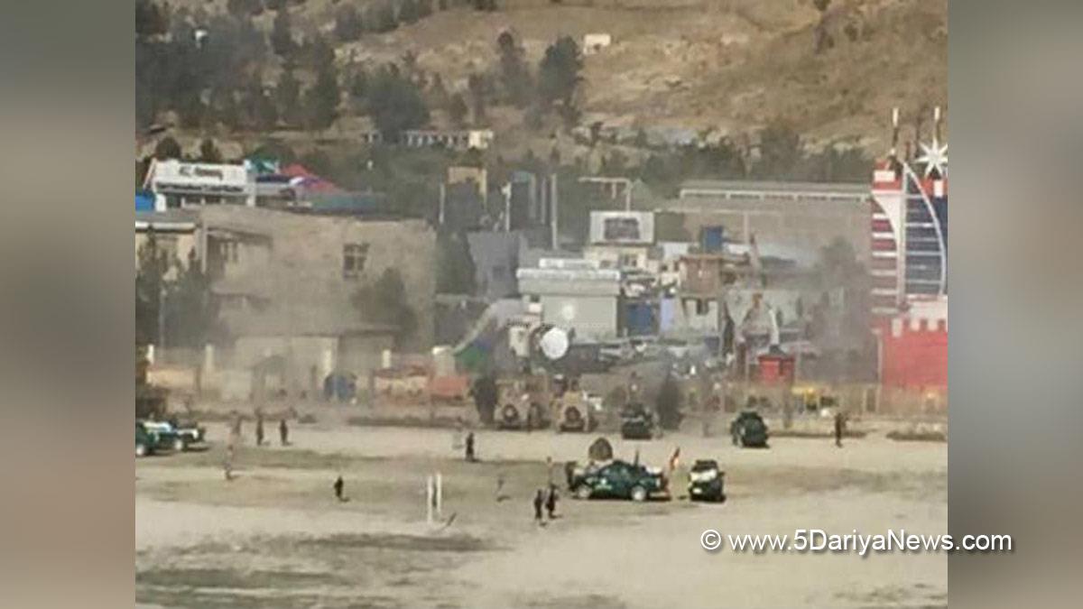 Crime News Wolrd, Crime News, Afghanistan, Kabul, Sucide, Bomber