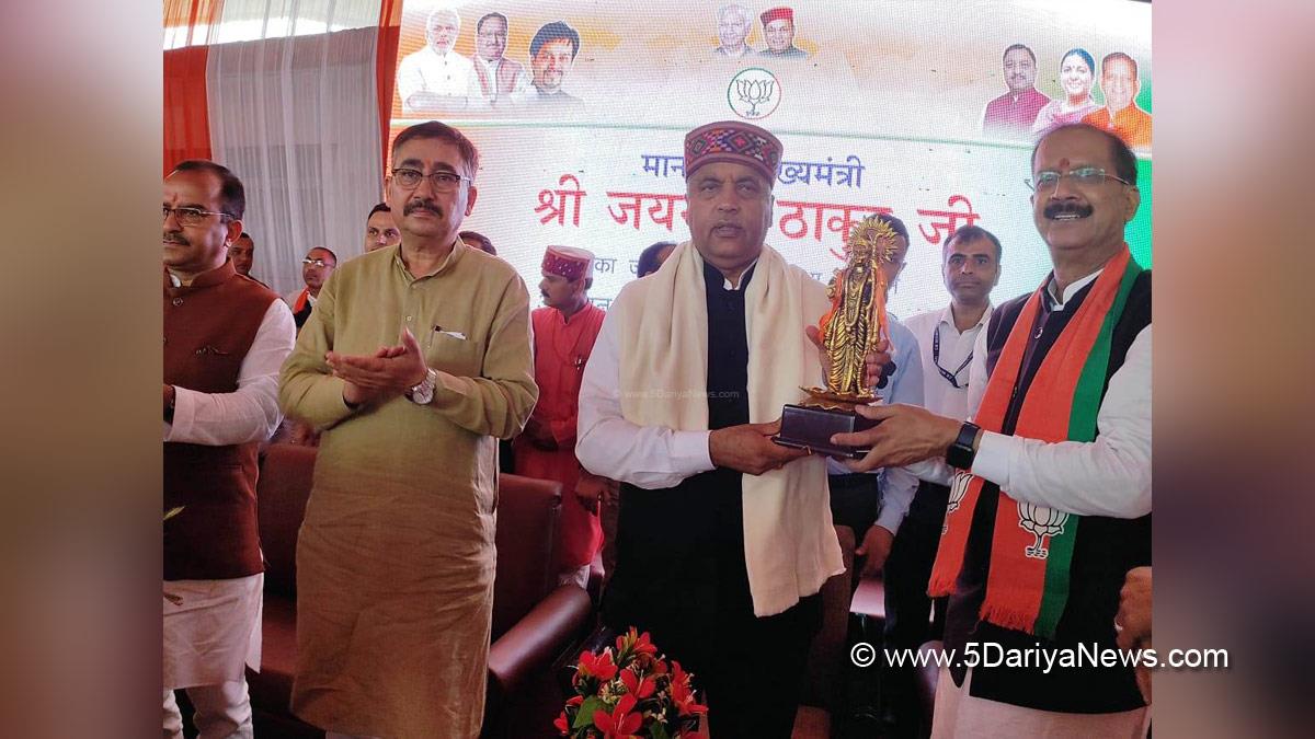 Jai Ram Thakur, Himachal Pradesh, Himachal, Bharatiya Janata Party, BJP, BJP Himachal, Shimla, Chief Minister of Himachal Pradesh, BJP Himachal Pradesh, Vipin Singh Parmar