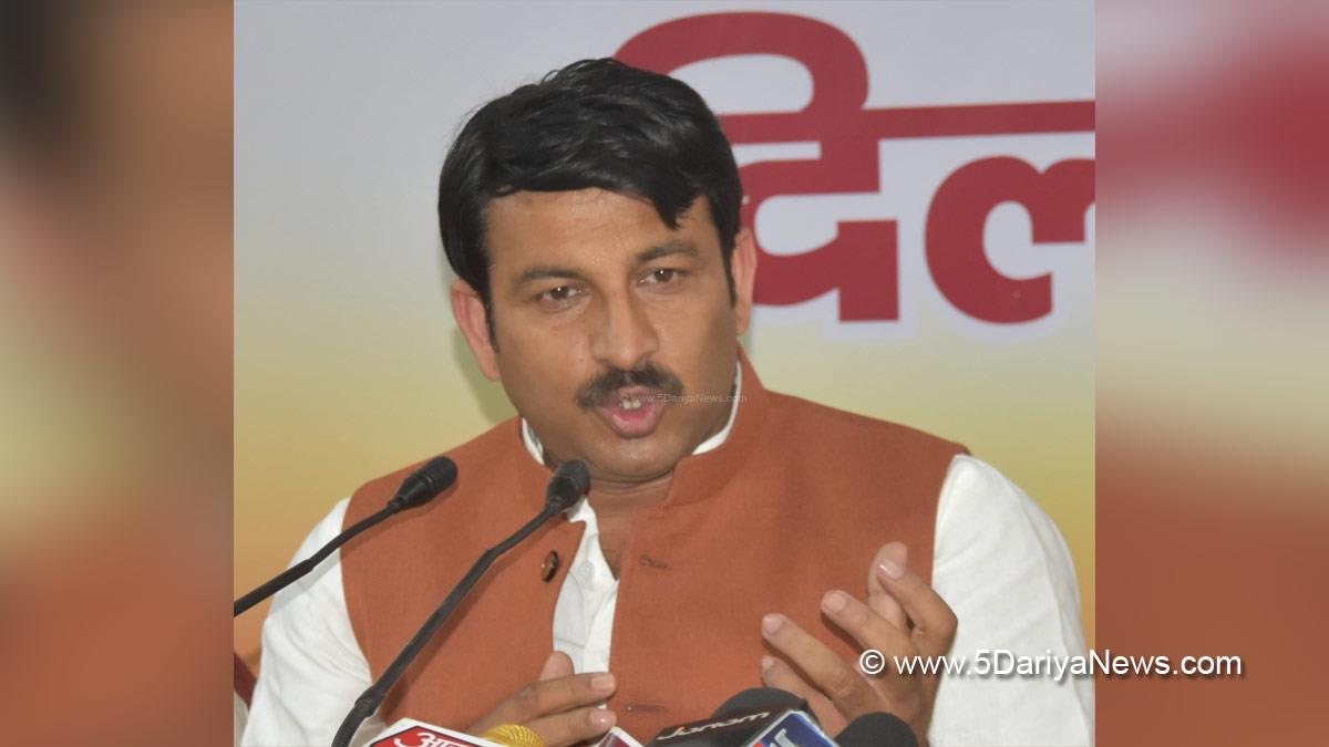 Manoj Tiwari, New Delhi, BJP, Bharatiya Janata Party, BJP MP