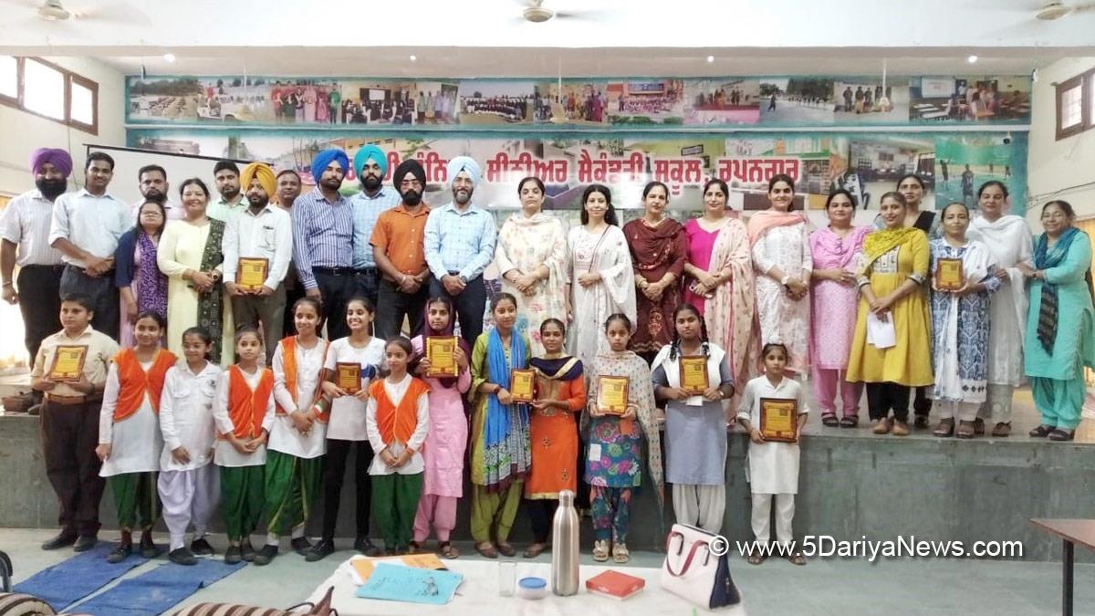 Azadi Ka Amrit Mahotsav, 75th Anniversary of Indian Independence, 75th years of Independence, Roopnagar