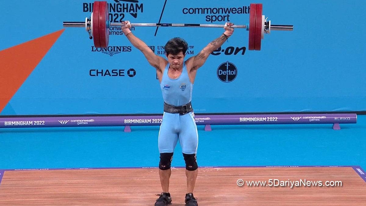 Commonwealth Games News , Commonwealth Games Medal Winners , Commonwealth Games 2022 ,  CWG 2022, CWG 2022 Birmingham, Birmingham, Jeremy Lalrinnunga, Jeremy Lalrinnunga Gold Medal, India Gold Medal, Who Is Jeremy Lalrinnunga, Jeremy Lalrinnunga Story