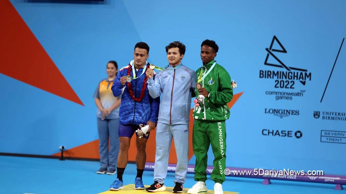 Jeremy Lalrinnunga, Weightlifter, Weightlifting, Commonwealth of Nations, Commonwealth Games News, Commonwealth Games Medal Winners, Commonwealth Games 2022, CWG 2022, CWG 2022 Birmingham, Birmingham