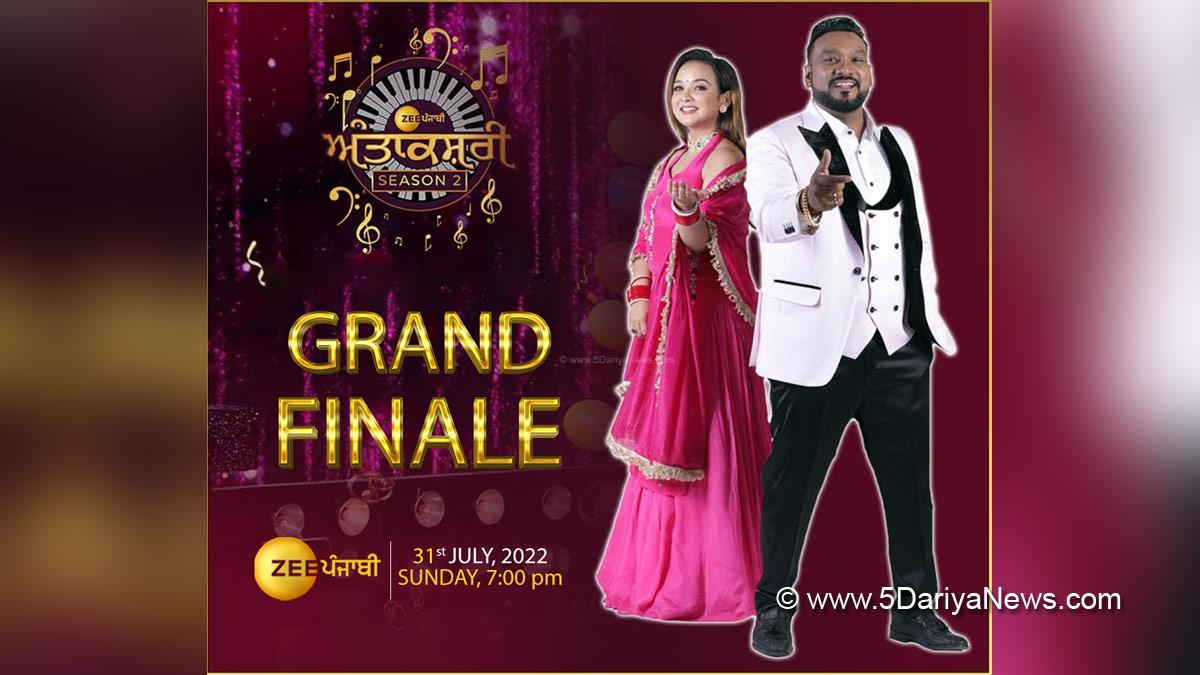 TV, Television, Entertainment, Mumbai, Actor, Actress, Mumbai News, Antakshari 2, Grand Finale, Zee Punjabi