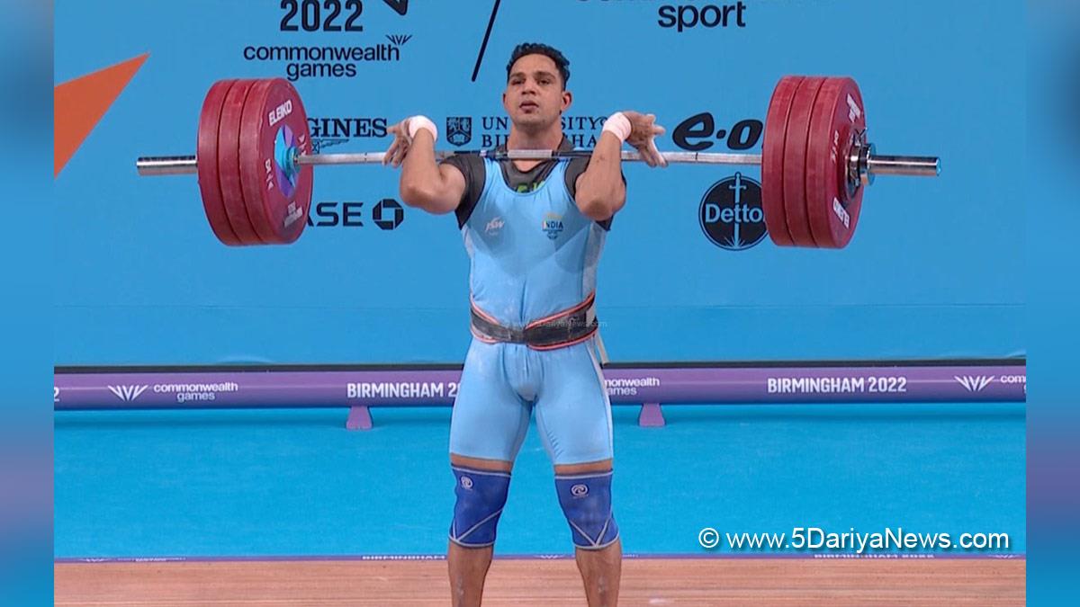 Commonwealth Games 2022, Commonwealth of Nations, Commonwealth Games News, Commonwealth Games Medal Winners, CWG 2022, CWG 2022 Birmingham, Birmingham, Sports News, Ajay Singh, Weightlifter