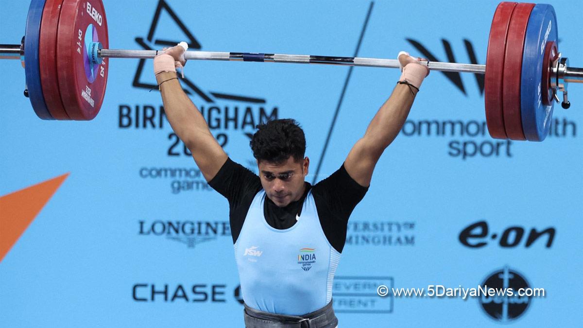 Achinta Sheuli, Achinta Sheuli Weighlifter, Weighlifting Gold Medals, Weighlifting Gold Medals India, Achinta Sheuli Gold Medal, Who Is Achinta Sheuli, CWG 2022 Weighlifting Gold Medals