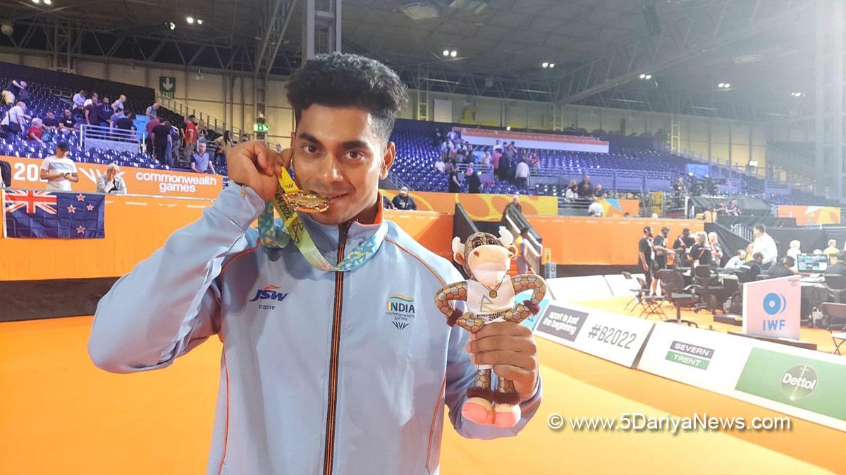 Commonwealth Games 2022, Commonwealth of Nations, Commonwealth Games News, Commonwealth Games Medal Winners, CWG 2022, CWG 2022 Birmingham, Birmingham, Sports News, Weightlifter, Achinta Sheuli, Gold Medal, Commonwealth Games Gold