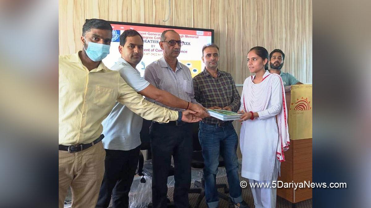 Dr. Chander Shekhar, Jammu, Kashmir, Jammu And Kashmir, Jammu & Kashmir, Government General Zorawar Singh Memorial Degree College, GGZSM, Digital India Flagship Programme, Digital J&K Week 2022, Digi Mela, Digital Week, Digital Programme, Digital India Week