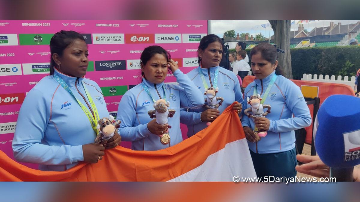 Commonwealth Games 2022, Commonwealth of Nations, Commonwealth Games News, Commonwealth Games Medal Winners, CWG 2022, CWG 2022 Birmingham, Birmingham, Sports News, Lovely Choubey, Pinki, Nayanmoni Saikia, Rupa Tirkey, Lawn Bowls, Gold, Gold Medal