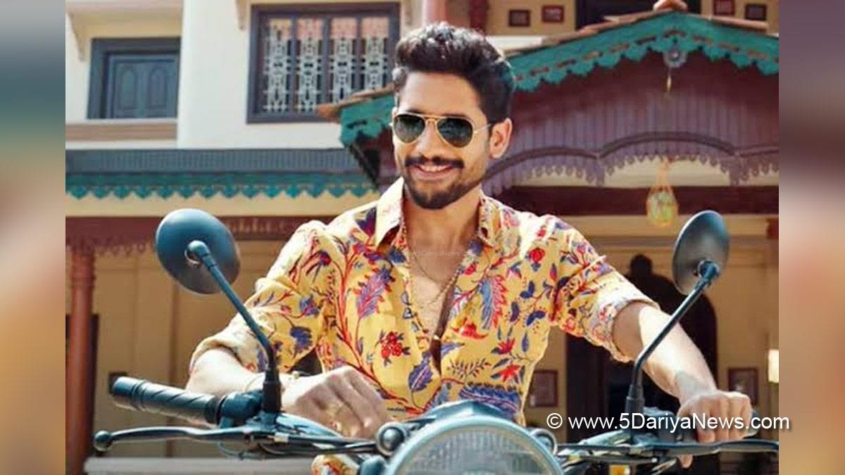 Tollywood, Entertainment, Actor, Actress, Cinema, Movie, Telugu Films, Naga Chaitanya
