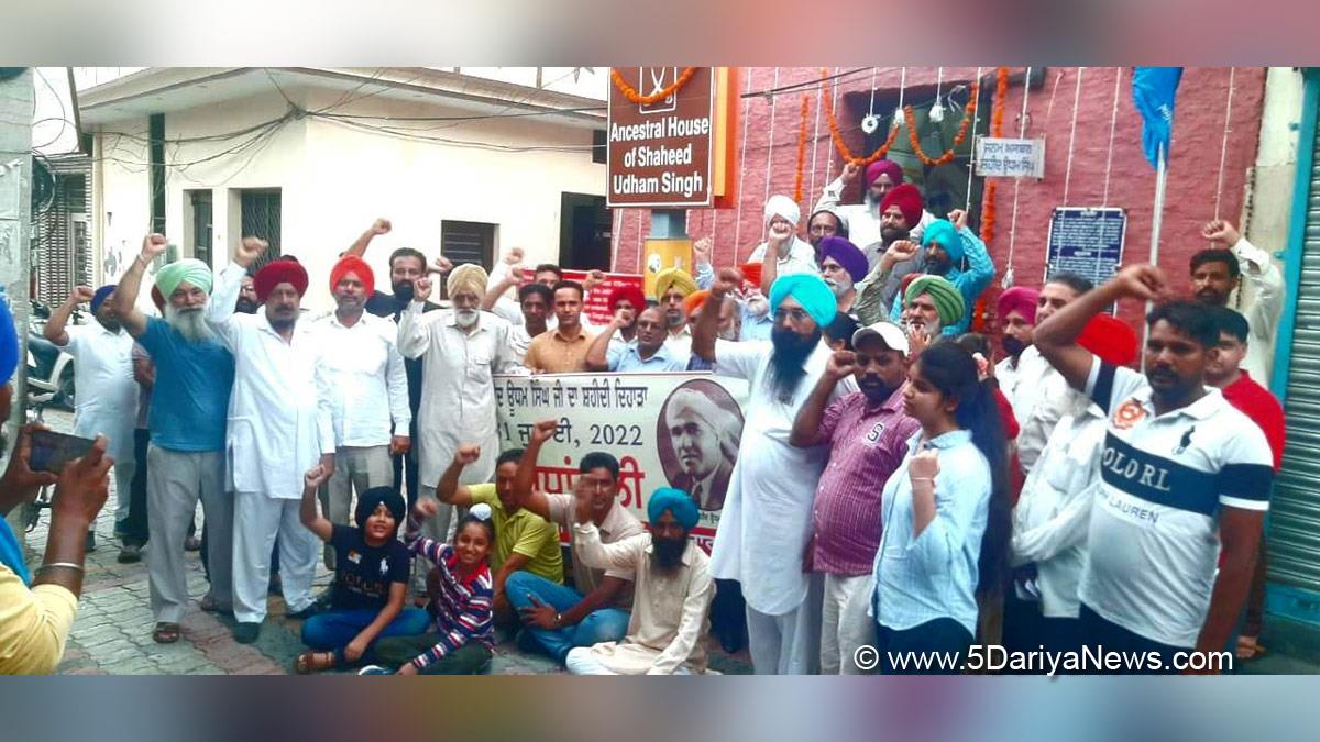 Shaheed Udham Singh, Shaheed Udham Singh Wala, Sunam, Rakesh Kumar