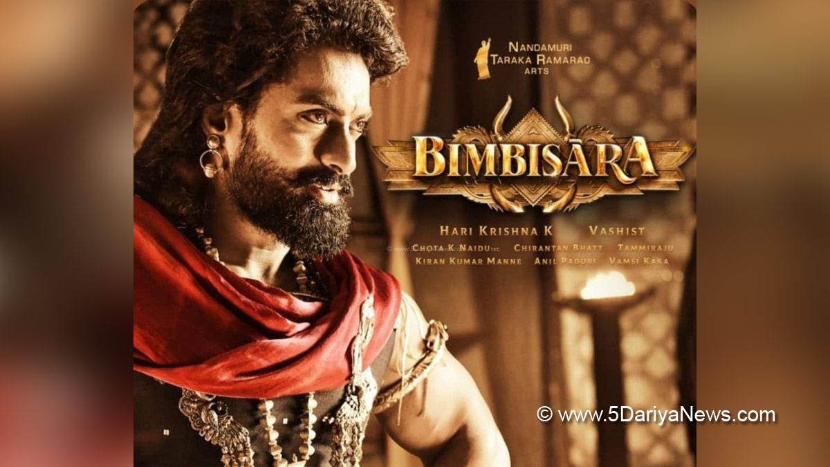 Tollywood, Entertainment, Actor, Actress, Cinema, Movie, Telugu Films, Bimbisara