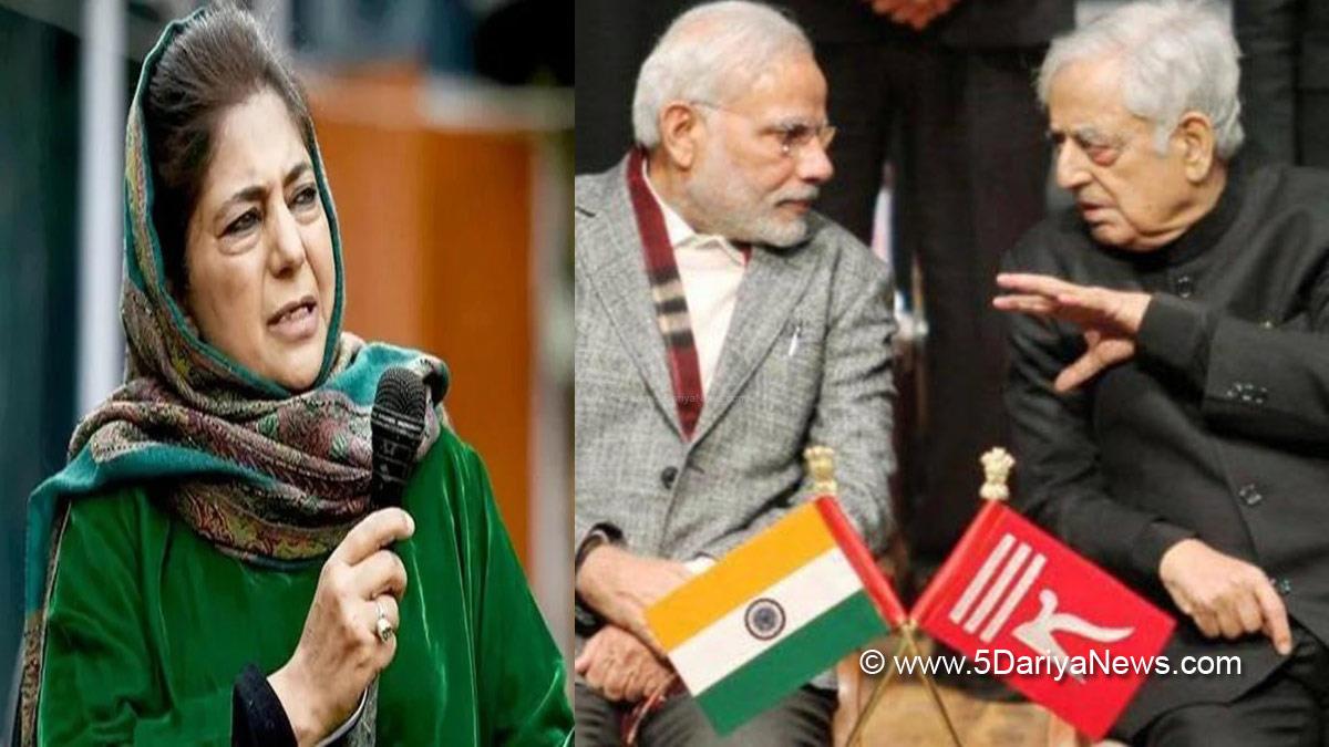 Mehbooba Mufti DP , Mehbooba Mufti New DP , Mehbooba Mufti Display Picture , Mehbooba Mufti Father , Mehbooba Mufti Social Media DP , Mohammad Sayeed Picture With Narendra Modi