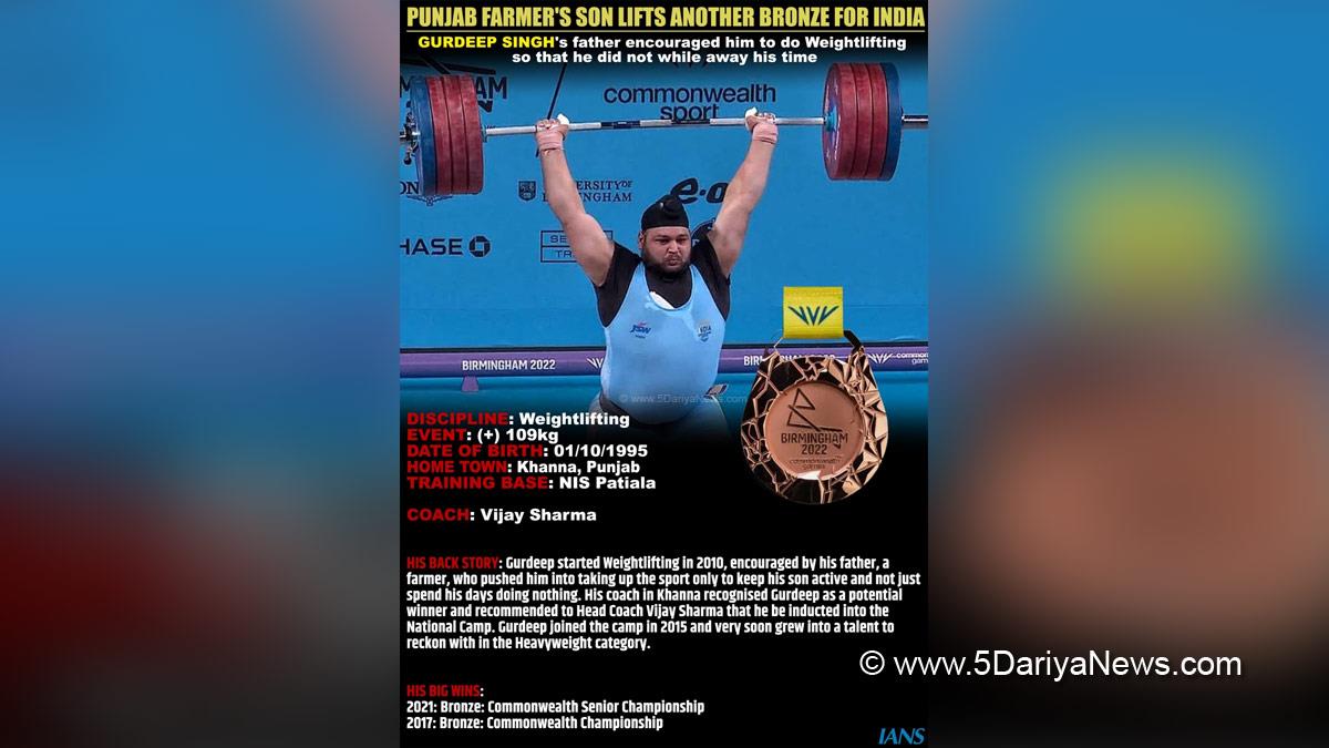 Commonwealth Games 2022, Commonwealth of Nations, Commonwealth Games News, Commonwealth Games Medal Winners, CWG 2022, CWG 2022 Birmingham, Birmingham, Sports News, Weightlifter, Gurdeep Singh, Bronze, Bronze Medal