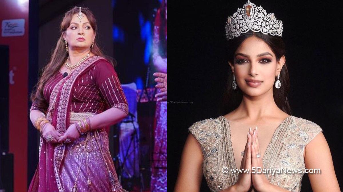 Harnaaz Kaur Sandhu, Upasna Singh, Bai Ji Kuttange, Harnaaz Kaur Sandhu Controversy, Harnaaz Sandhu Controversy, Upasna Singh Controversy, Harnaaz Upasna, Harnaaz Upasna Dispute, Bai Ji Kuttange Trailer, Bai Ji Kuttange Controversy, Harnaaz Sandhu In Legal Trouble