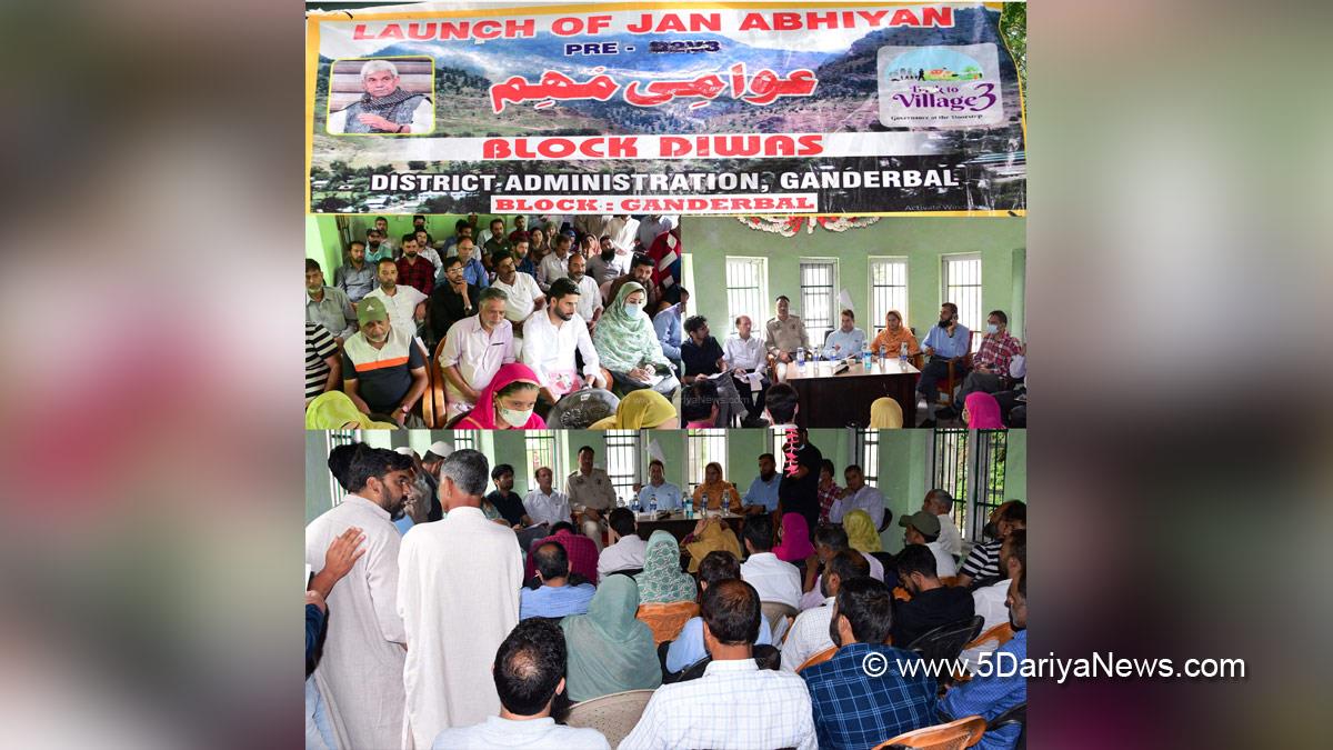 Ganderbal, Khurshid Ahmad Shah, Kashmir, Jammu And Kashmir, Jammu & Kashmir, District Administration Ganderbal, Block Diwas, Jan Abhiyan Camp, Jan Abhiyan, Jan Sunvayi, Jan Abhiyan, Jan Adhikar, Awami Muhim, Jan Abhiyan Program, Mega Block Diwas, Weekly Block Diwas
