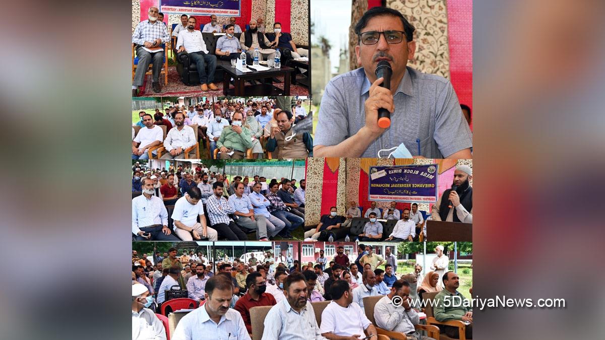 Additional Development Commissioner, ADC, Kulgam, Showkat Ahmad Rather, Mohammad Imran Khan, Jammu And Kashmir, Jammu & Kashmir, Block Diwas, Jan Abhiyan Camp, Jan Abhiyan, Jan Sunvayi, Jan Abhiyan, Jan Adhikar, Awami Muhim, Jan Abhiyan Program, Mega Block Diwas, Weekly Block Diwas