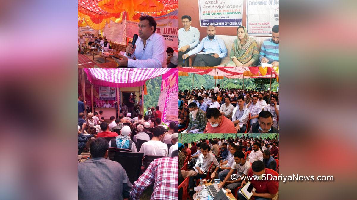 Doda, Deputy Commissioner Doda, Vikas Sharma, Jammu, Kashmir, Jammu And Kashmir, Jammu & Kashmir, Block Diwas, Jan Abhiyan Camp, Jan Abhiyan, Jan Sunvayi, Jan Abhiyan, Jan Adhikar, Awami Muhim, Jan Abhiyan Program, Mega Block Diwas, Weekly Block Diwas