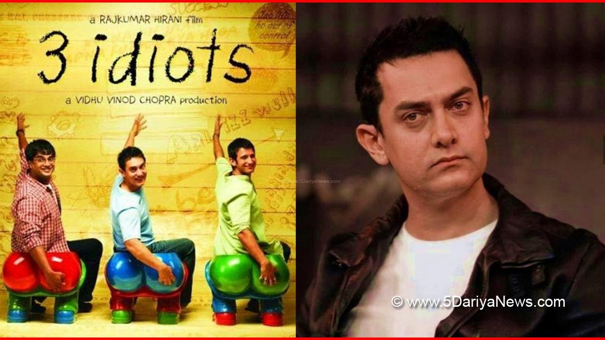 Aamir Khan, Bollywood, Entertainment, Mumbai, Actor, Cinema, Hindi Films, Movie, Mumbai News, 3 Idiots, IIM Bangalore
