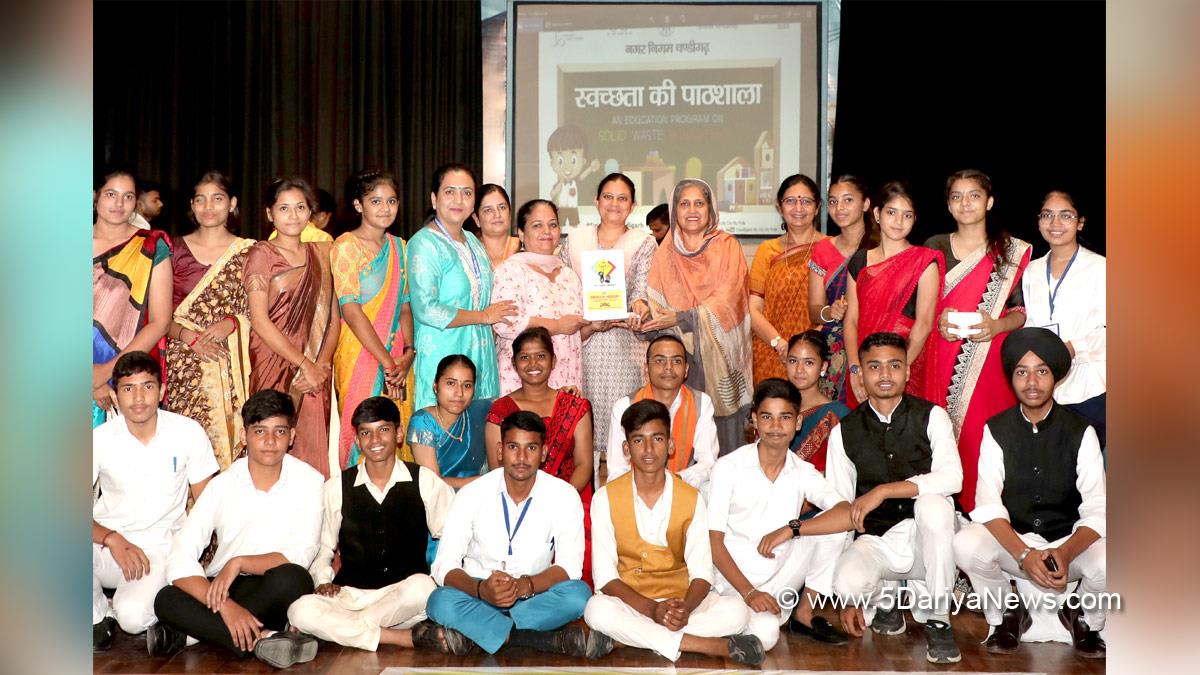 Chandigarh Commission for Protection of Child rights, CCPCR , Harjinder Kaur