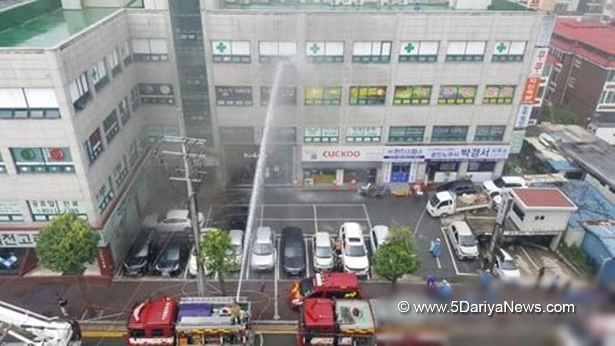 Hadsa World, Hadsa, South Korea, Seoul, Hospital Fire