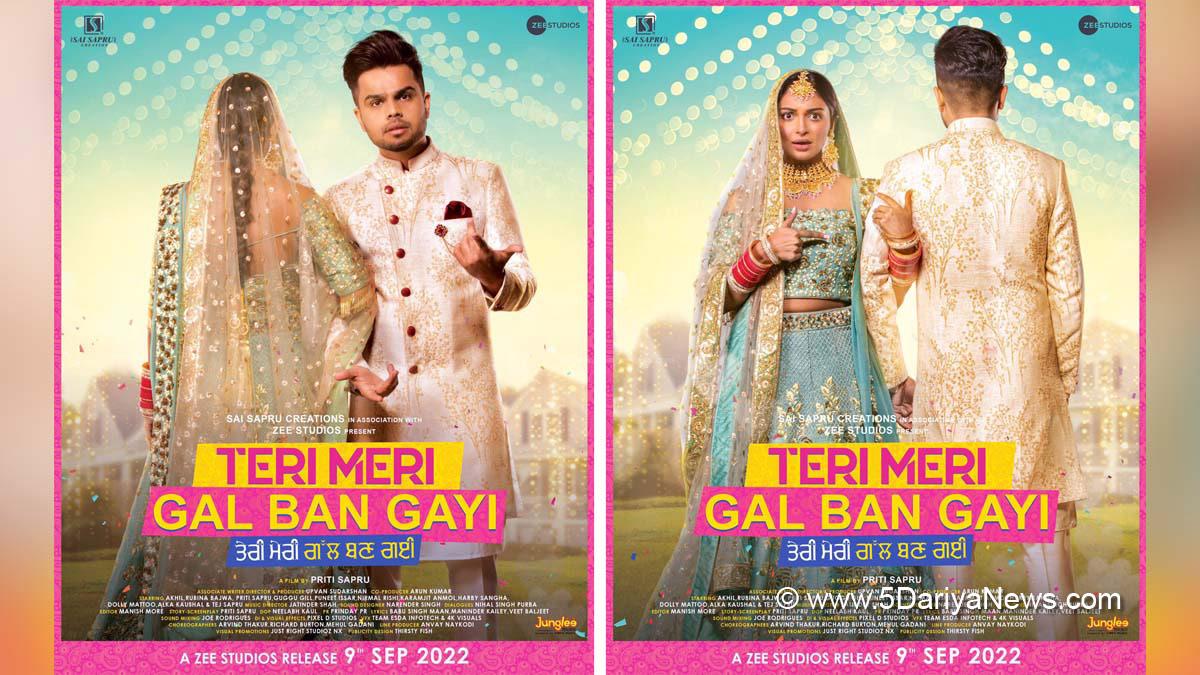 Pollywood, Entertainment, Actress, Cinema, Punjabi Films, Movie, Priti Sapru, Rubina Bajwa, Debutant Akhil, Teri Meri Gal Ban Gayi