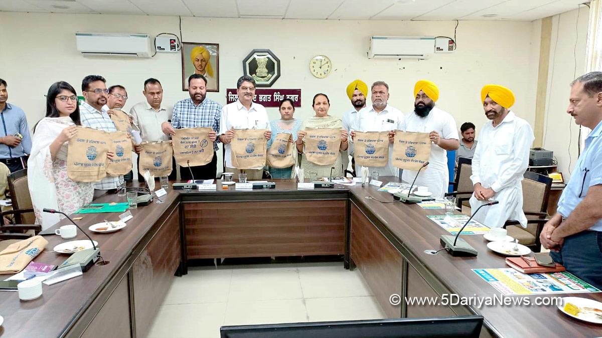 Santosh Kataria, MLA Nawanshahr, AAP, Aam Aadmi Party, Aam Aadmi Party Punjab, AAP Punjab, DC SBS Nagar, Navjot Pal Singh Randhawa, Shaheed Bhagat Singh Nagar, Nawanshahr, S.B.S. Nagar, Deputy Commissioner S.B.S. Nagar