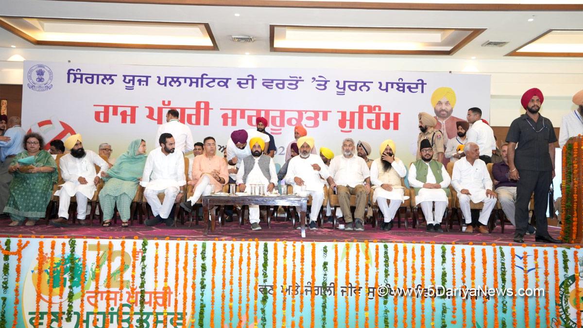 Bhagwant Mann, AAP, Aam Aadmi Party, Aam Aadmi Party Punjab, AAP Punjab, Government of Punjab, Punjab Government, Punjab, Chief Minister Of Punjab, Harpal Cheema, Aman Arora, Gurmeet Singh Meet Hayer, Lal Chand Kataruchak, Narinder Kaur Bharaj, Barinder Goyal, Jaswant Singh Gajjanmajra, Jameel Ur Rehman, Kulwant Singh Pandori, Dr. Balbir Singh and Labh Singh Ugoke, Gurmail Singh 