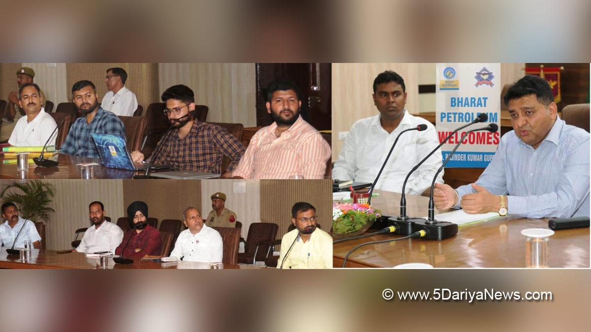 Jammu and Kashmir Police, Bharat Petroleum Corporation Ltd, Kashmir, Jammu And Kashmir, Jammu & Kashmir