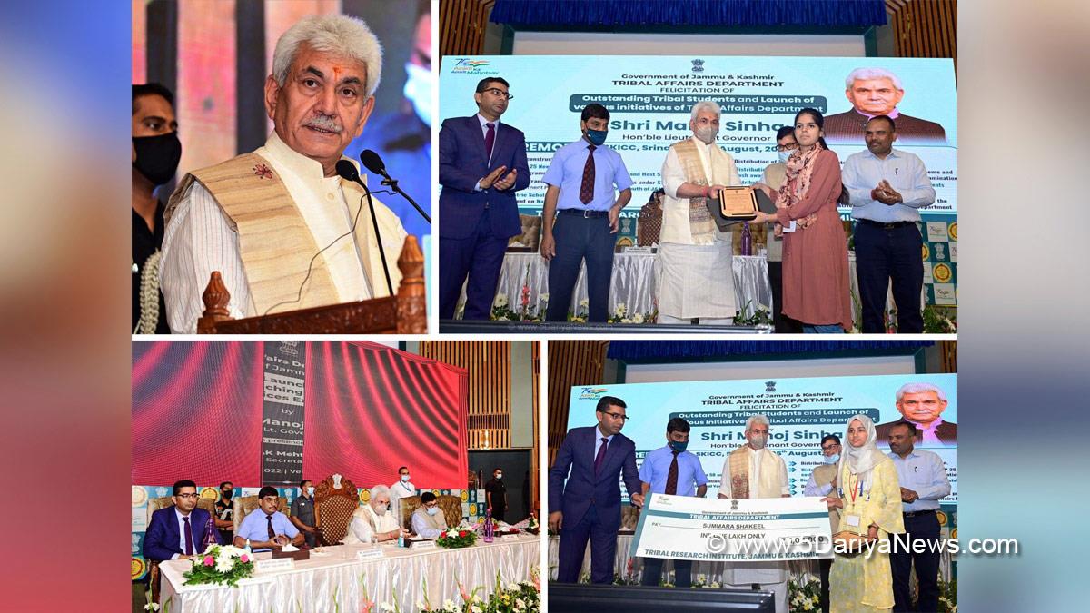 Manoj Sinha, Lieutenant Governor J&K, Raj Bhavan, Jammu, Srinagar, Kashmir, Jammu And Kashmir, Jammu & Kashmir, Dr Arun Kumar Mehta, Chief Secretary, Bharat ko Jano
