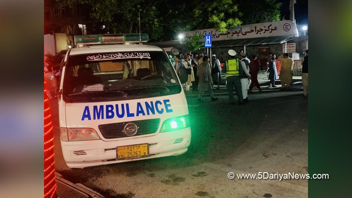 Crime News World, Crime News, Kabul, Blast, Bomb Blast