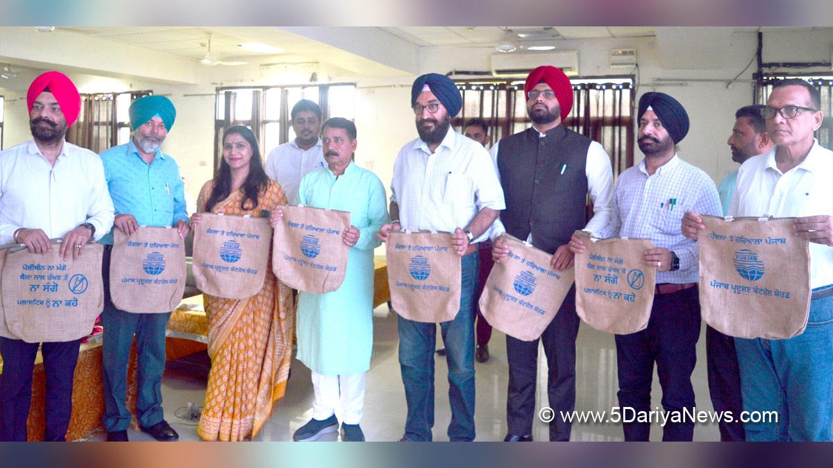 DC Pathankot, Deputy Commissioner Pathankot, Harbir Singh, Pathankot