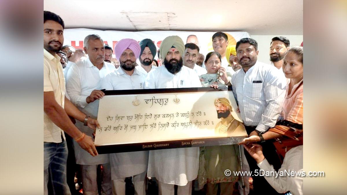 Jai Krishan Rouri, Jai Krishan, Jai Krishan Singh Rouri, Punjab Legislative Assembly Deputy Speaker, AAP, Aam Aadmi Party, Aam Aadmi Party Punjab, AAP Punjab, Government of Punjab, Punjab Government, Daljit Singh Grewal, Rajinderpal Kaur Chhina, Hakam Singh Thekedar