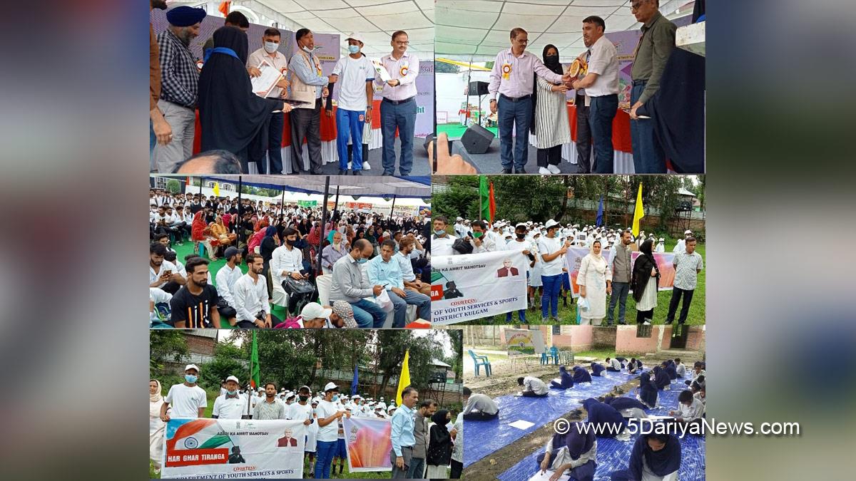 Azadi Ka Amrit Mahotsav, 75th Anniversary of Indian Independence, 75th years of Independence, Har ghar Tiranga, Kashmir, Jammu And Kashmir, Jammu & Kashmir, Kashmir Valley, Eat Right Mela, Mohammamd Afzal Parray, Showkat Ahmad Rather, Kulgam