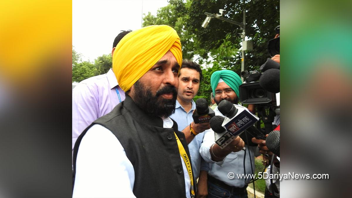 Bhagwant Mann, AAP, Aam Aadmi Party, Aam Aadmi Party Punjab, AAP Punjab, Punjab, Chief Minister, Minimum Support Price, MSP