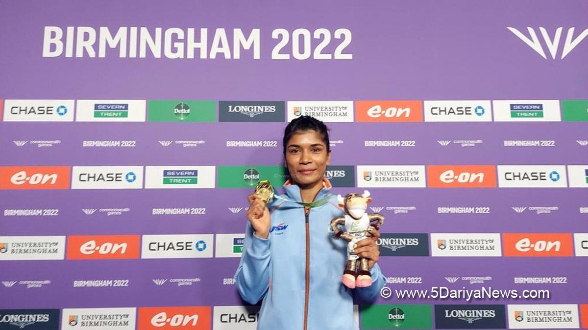 Commonwealth Games 2022, Commonwealth of Nations, Commonwealth Games News, Commonwealth Games Medal Winners, CWG 2022, CWG 2022 Birmingham, Birmingham, Sports News, Nikhat Zareen