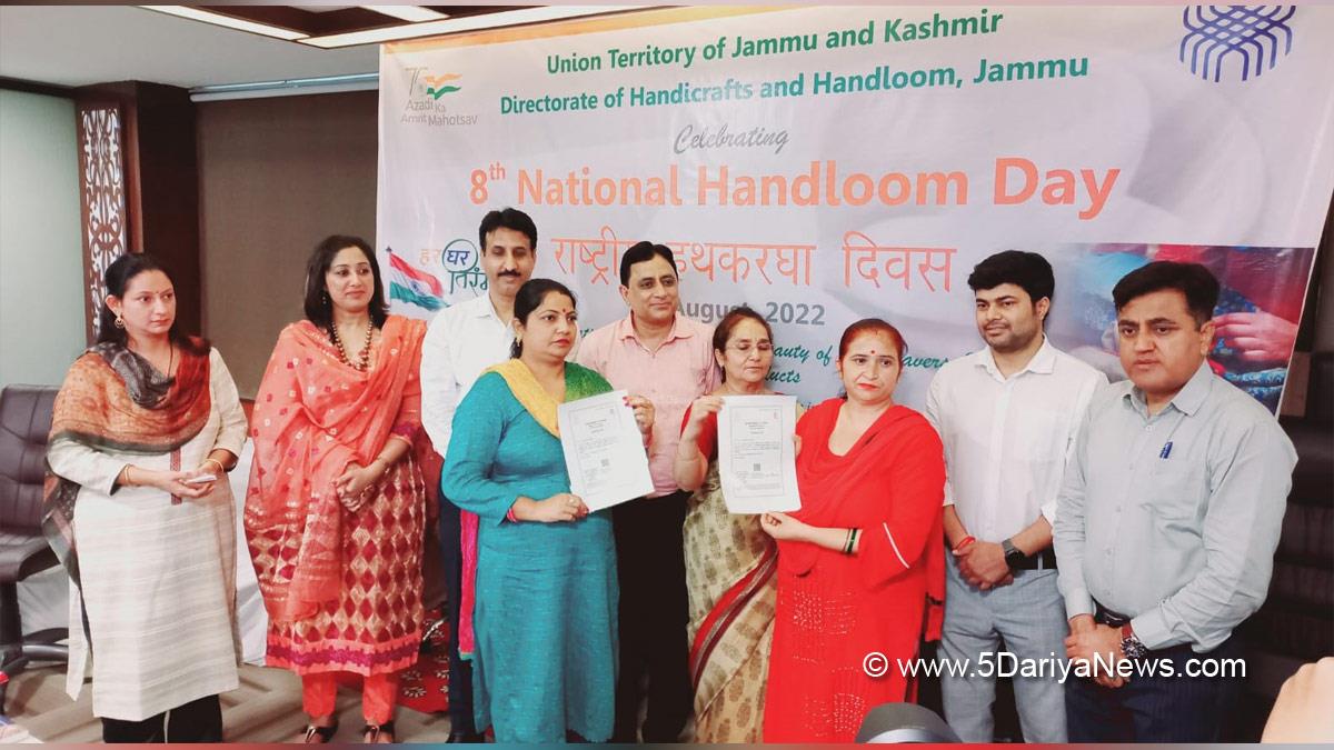 Directorate of Handicrafts and Handloom, Jawahar Lal Nehru, Jammu, Udyog Bhawan, Jammu And Kashmir, Jammu & Kashmir, Additional Chief Secretary, Industries & Commerce, Vivek Bhardwaj, Secretary in Industries & Commerce Department, Kusum Badyal