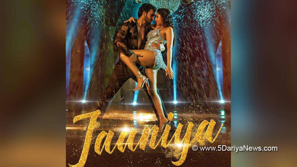 Music, Entertainment, Mumbai, Singer, Song, Mumbai News, Ankit Tiwari, Jaaniya