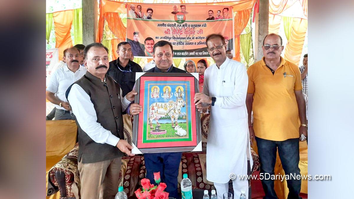 Virender Kanwar, Himachal Pradesh, Himachal, Bharatiya Janata Party, BJP, BJP Himachal, Shimla, BJP Himachal Pradesh