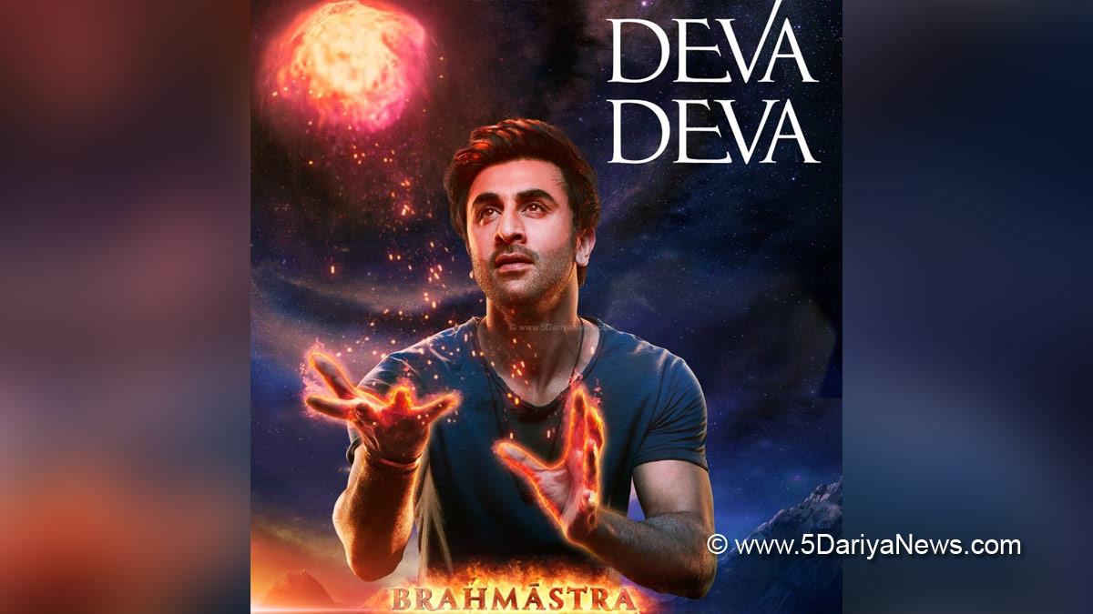 Bollywood, Entertainment, Mumbai, Actor, Cinema, Hindi Films, Movie, Mumbai News, Ranbir Kapoor, Brahmastra, Brahmastra Part One Shiva, Music, Deva Deva