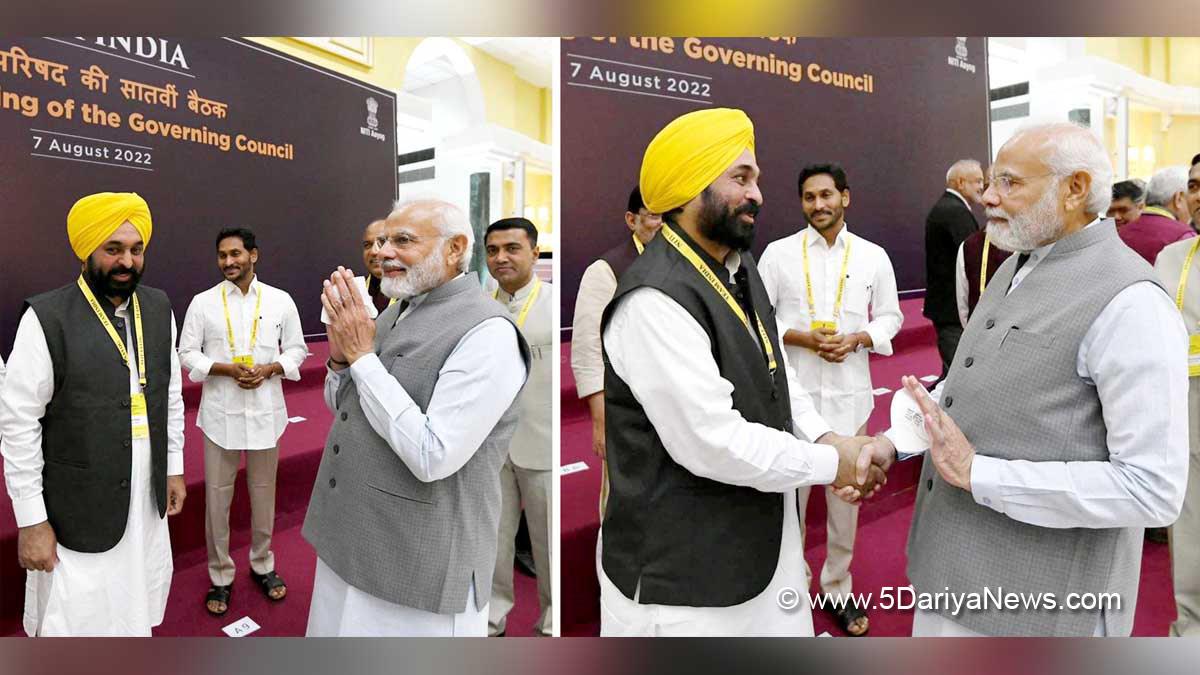 Bhagwant Mann, AAP, Aam Aadmi Party, Aam Aadmi Party Punjab, AAP Punjab, Government of Punjab, Punjab Government, Punjab, Chief Minister Of Punjab, Narendra Modi, Modi, BJP, Bharatiya Janata Party, Prime Minister of India, Prime Minister, Narendra Damodardas Modi