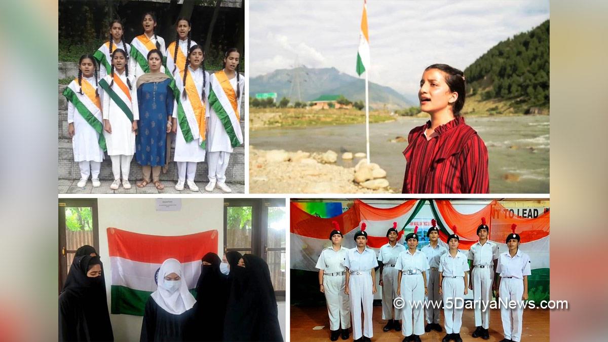 Azadi Ka Amrit Mahotsav, 75th Anniversary of Indian Independence, 75th years of Independence, Har ghar Tiranga, Kashmir, Jammu And Kashmir, Jammu & Kashmir, Kashmir Valley, Department of Information and Public Relations, DIPR, National Anthem Singing Competition -2022