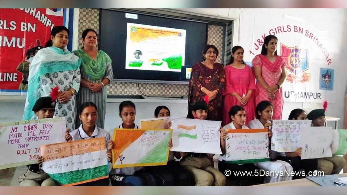 Azadi Ka Amrit Mahotsav, 75th Anniversary of Indian Independence, 75th years of Independence, Har ghar Tiranga, Kashmir, Jammu And Kashmir, Jammu & Kashmir, Kashmir Valley, Quit India Movement,GCW Udhampur