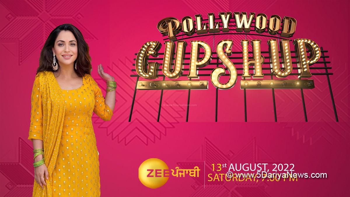 TV, Television, Entertainment, Mumbai, Actor, Actress, Mumbai News, Zee Punjabi, Pollywood Gupshup