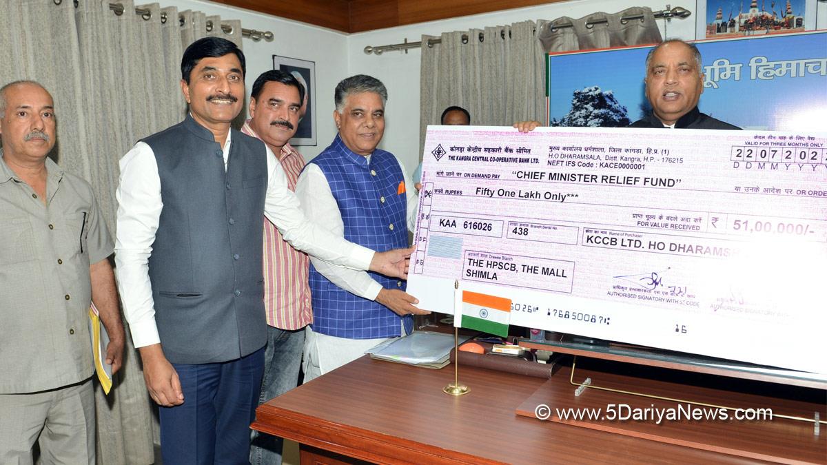 Jai Ram Thakur, Himachal Pradesh, Himachal, Bharatiya Janata Party, BJP, BJP Himachal, Shimla, Chief Minister of Himachal Pradesh, BJP Himachal Pradesh, Kangra Central Co-operative Bank, KCCB, Rajeev Bhardwaj, Vinod Kumar