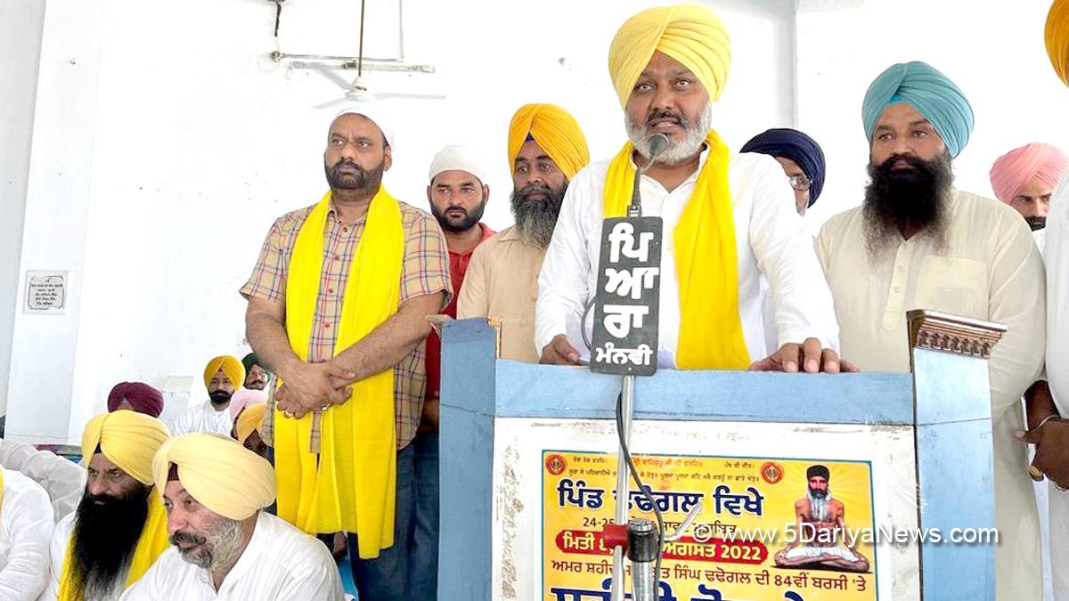 Harpal Singh Cheema, AAP, Aam Aadmi Party, Aam Aadmi Party Punjab, AAP Punjab, Government of Punjab, Punjab Government, Dhadogal, Dhuri, Sangrur, Riyasti Parja Mandal, Shaheed Bhagat Singh