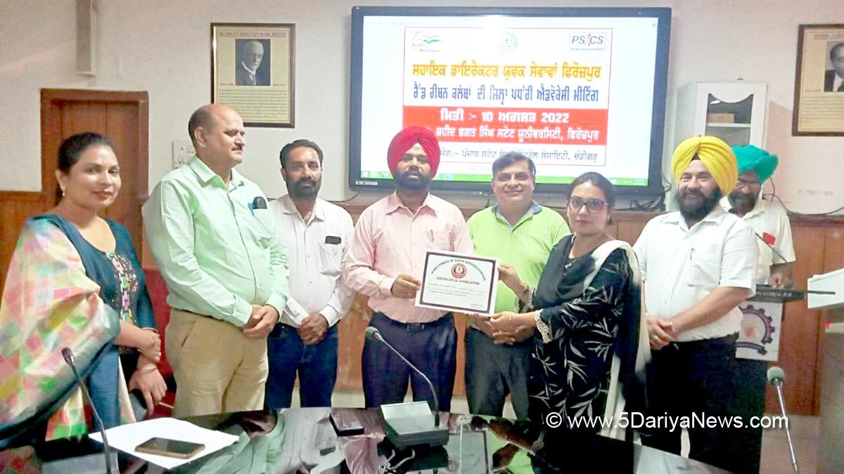 Preet Kohli, Department of Youth Services Assistant Director Ferozepur