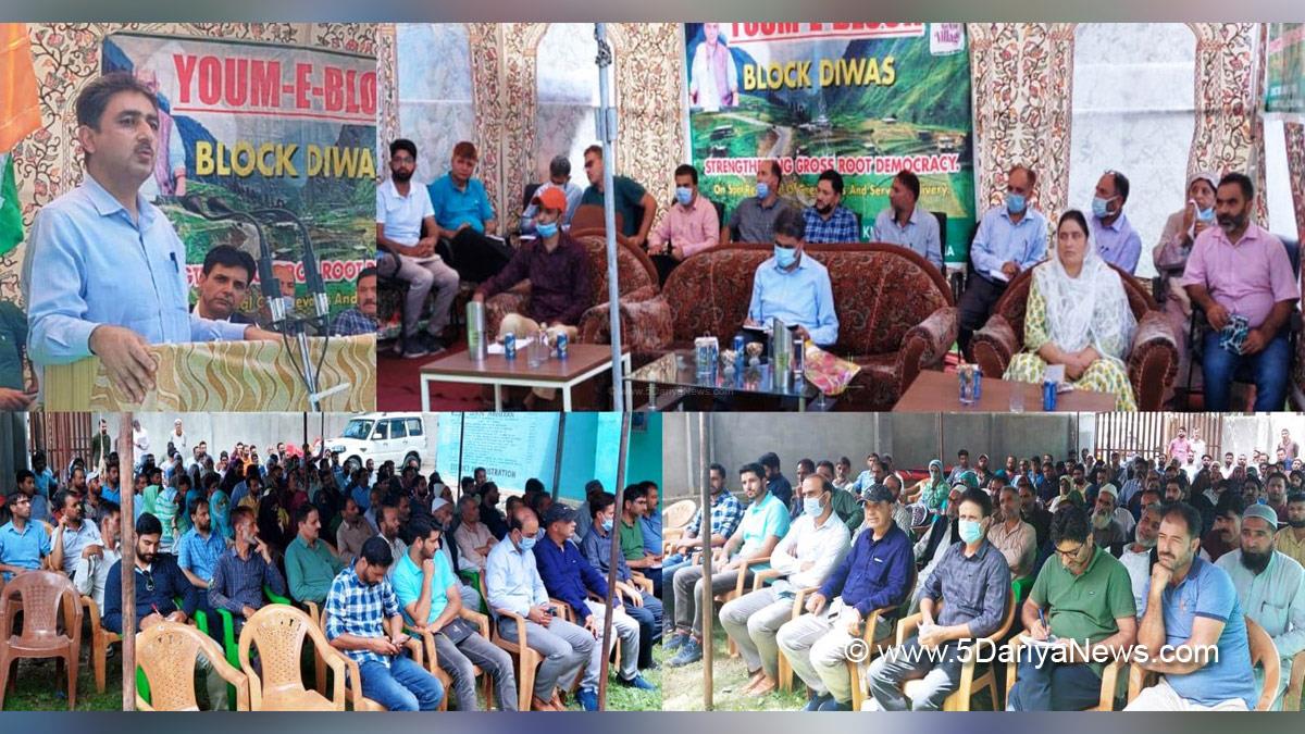 Kupwara, Deputy Commissioner Kupwara, Khalid Jahangir, Kashmir, Jammu And Kashmir, Jammu & Kashmir, Block Diwas, Jan Abhiyan Camp, Jan Abhiyan, Jan Sunvayi, Jan Abhiyan, Jan Adhikar, Awami Muhim, Jan Abhiyan Program, Mega Block Diwas, Weekly Block Diwas