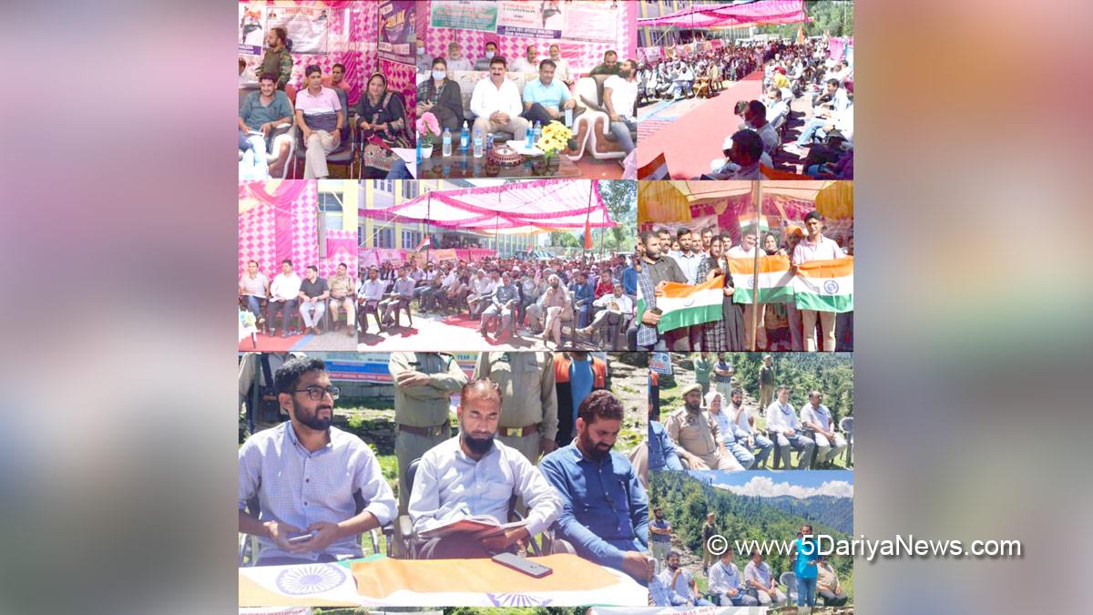 Doda, DDC Chairman, Dhananter Singh Kotwal, Jammu, Kashmir, Jammu And Kashmir, Jammu & Kashmir, Block Diwas, Jan Abhiyan Camp, Jan Abhiyan, Jan Sunvayi, Jan Abhiyan, Jan Adhikar, Awami Muhim, Jan Abhiyan Program, Mega Block Diwas, Weekly Block Diwas