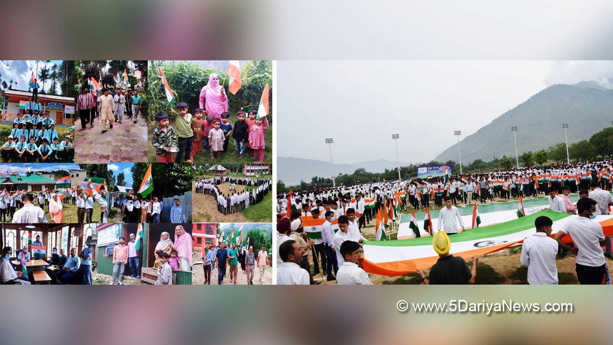 Azadi Ka Amrit Mahotsav, 75th Anniversary of Indian Independence, 75th years of Independence, Har ghar Tiranga, Kashmir, Jammu And Kashmir, Jammu & Kashmir, Kashmir Valley, Kupwara, Deputy Commissioner Kupwara, Khalid Jahangir