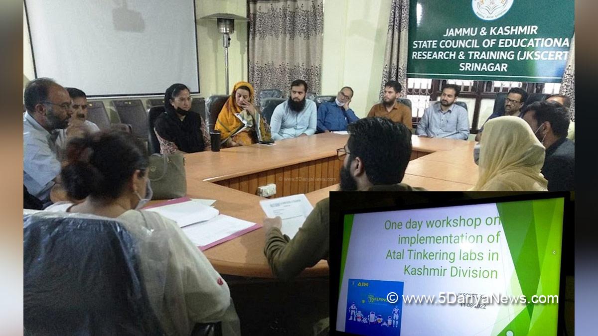 State Council of Education Research and Training, SCERT, Kashmir, Jammu And Kashmir, Jammu & Kashmir, Kashmir Valley, Srinagar